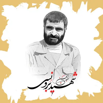 Life story of top IRGC commander subject of play “Borunesi”