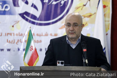 جشن تولد هنرمندان پیشکسوت متولد پاییز با تقدیر از مرادخانی برگزار شد