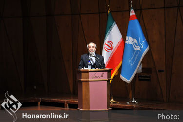 مراسم رونمایی از کتاب «نمایش خیابانی ایران و تئاتر خیابانی جهان» در تالار رودکی