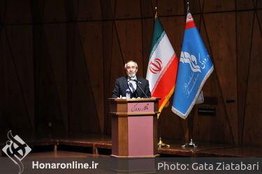 مراسم رونمایی از کتاب «نمایش خیابانی ایران و تئاتر خیابانی جهان» در تالار رودکی