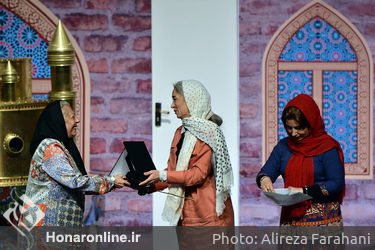 چهاردهمین جشن بازیگر خانه تئاتر‎ در سالن اصلی تئاتر شهر