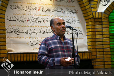 رونمایی از کتاب عکس جاوید الاثر کاظم اخوان