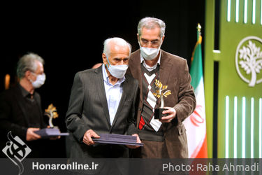 مراسم  اختتامیه چهاردهمین جشنواره هنرهای تجسمی فجر 