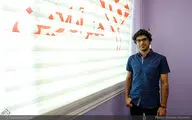 اثر 
