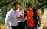 پوستر بین‌المللی 