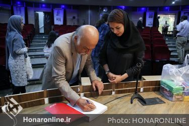 آیین سپاس استاد علی اکبر صادقی به همراه رونمایی از تندیس جشنواره فیلم شاهنامه