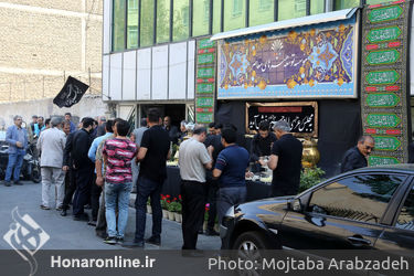 مراسم گرامى‌داشت هفتمین شب شهادت امام حسین (ع) در موسسه توسعه هنرهای معاصر3