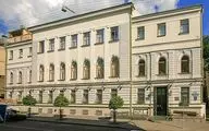 Historical Museum of Belarus ready to expand ties with Iran: envoy 