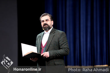 بزرگداشت حکیم نظامی برنامه ویژه آیین بزرگداشت حکیم نظامی با حضور شخصیتهای ملی و بین المللی و اهالی فرهنگ و هنر