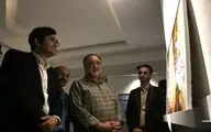 نگارخانه 