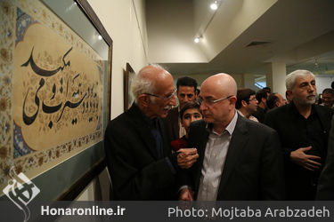 نمایشگاه آثار خوشنویسی علی شیرازی در موزه امام علی(ع)