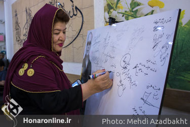مراسم يادمان سومين سال درگذشت زنده ياد عباس كيارستمى