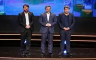 Closing ceremony of 41st Fajr International Film Festival