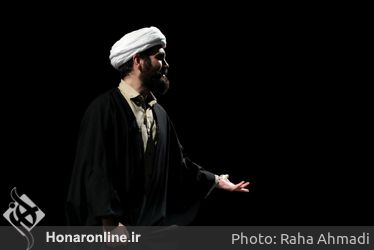 اجرای نمایش‌ «که» در چهل و یکمین جشنواره تئاتر فجر - تالار حافظ