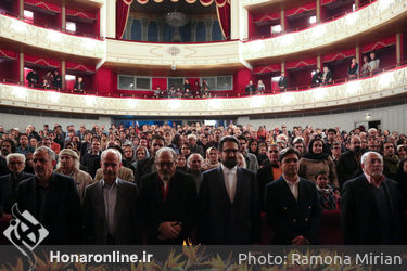 اختتامیه یازدهمین جشنواره هنرهای تجسمی فجر در تالار وحدت