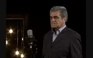 جمشید نجفی خواننده 