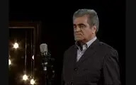 جمشید نجفی خواننده 