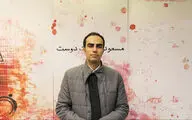 سخاوت‌دوست: موسیقی می‌تواند ایرادهای یک فیلم را رفع کند / جشنواره فیلم مستقل خورشید امکان گفتمان هنری را فراهم کرده است