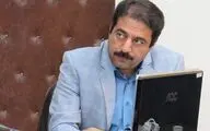 مجموعه آثار ادبی 