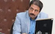 مجموعه آثار ادبی 