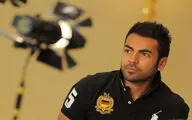 نجفی: 