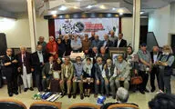 Veteran Artists of June Honored