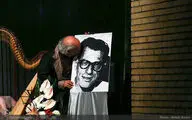 یادبود شاهین سرکیسیان 
