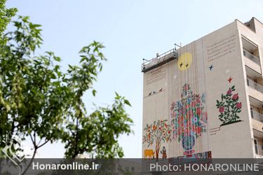 اجرای دیوارنگاری و ساماندهی بصری شهر تهران در رویداد بهارستان تهران 1400