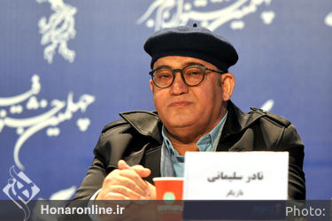 دهمین روز چهلمین جشنواره فیلم فجر