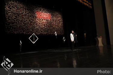 سوگواره شعر عاشورایی «پلک صبوری» در تالار وحدت