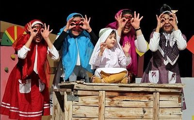 تغییر در جدول برنامه‌ بیست و هفتمین جشنواره تئاتر کودک و نوجوان