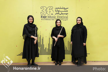 آخرین شب اجرای سی و ششمین جشنواره موسیقی فجر