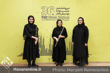 آخرین شب اجرای سی و ششمین جشنواره موسیقی فجر