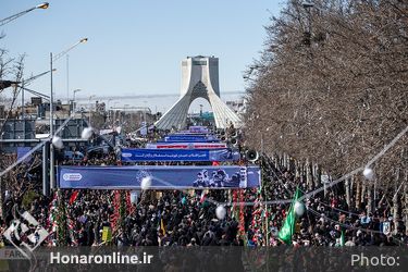 راهپیمایی ۲۲ بهمن ۱۳۹۸