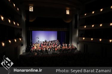 کنسرت ارکستر سمفونیک تهران به رهبری و مدیریت هنری شهرداد روحانی