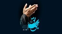  نماهنگ «بوسه تو» به خوانندگی محمد معتمدی برای شهید سلیمانی