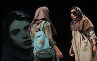 نمایش 