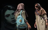 نمایش 