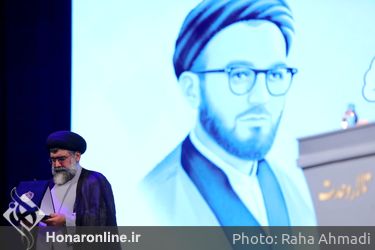 سومین دوره جایزه ادبی شهید اندرزگو
