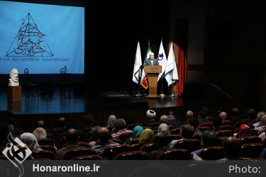 نخستین نشست هزاره خیام در فرهنگسرای نیاوران