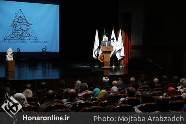 نخستین نشست هزاره خیام در فرهنگسرای نیاوران
