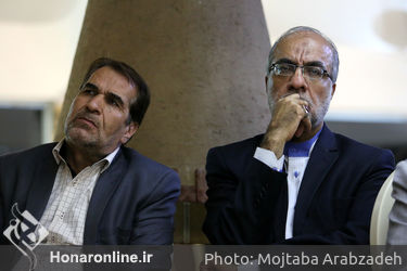مراسم افطاری و یادبود شهدای بوسنی هرزگوین در تالار وحدت