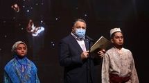 IFFCY's director delivers speech at opening ceremony