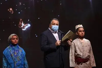 IFFCY's director delivers speech at opening ceremony