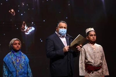 IFFCY's director delivers speech at opening ceremony