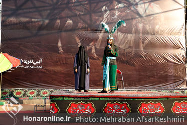 اجرای بیست و نهمین آیین تعزیه در فرهنگسرای خاوران