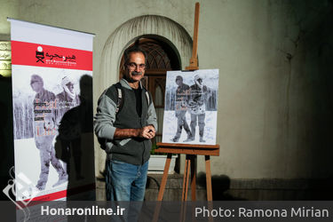 اکران خصوصی فیلم "برگ جان" در موزه سینما