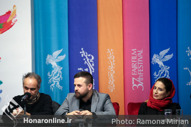 "طلا" در روز پنجم سی و هفتمین جشنواره فیلم فجر