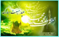 ویژه برنامه‌های فرهنگی هنری شهرهای مختلف کشور همزمان با بعثت پیامبر (ص) / از کنسرت‌های موسیقی سنتی و پاپ تا اپرا-تئاتر