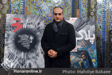 مراسم رونمایی از پوسترهای یازدهمین جشنواره هنرهای تجسمی فجر